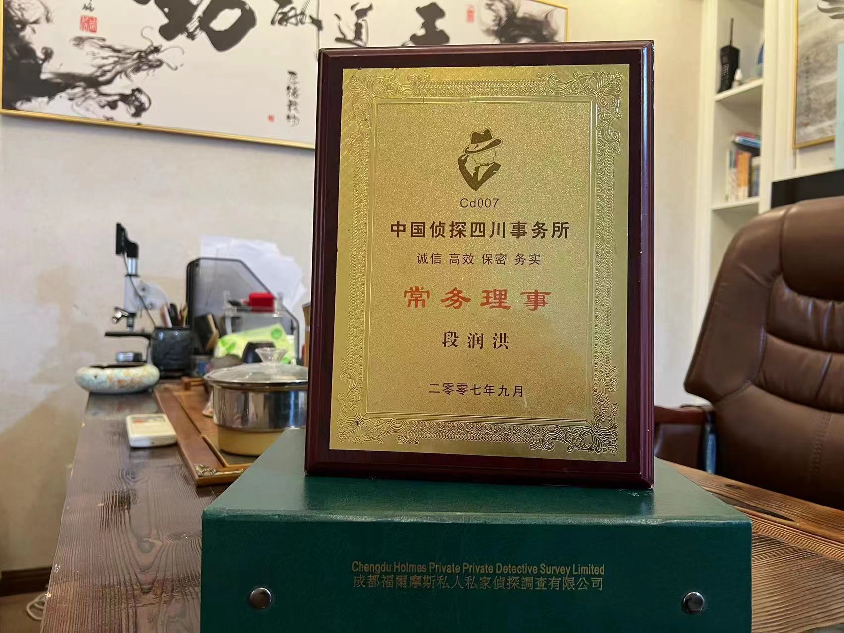 南川区私家调查解析婚外情可能造成的影响